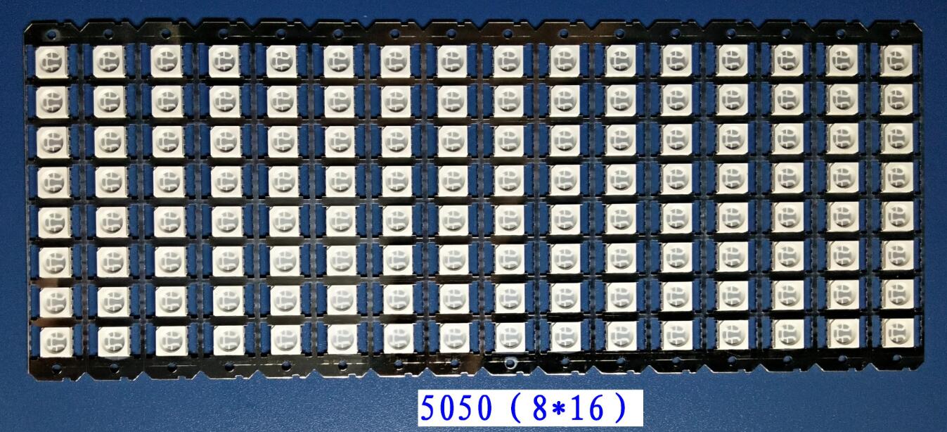 5050(8x16）